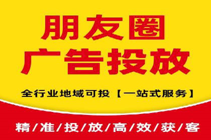 SEM托管服务实操案例：打造企业品牌知名度
