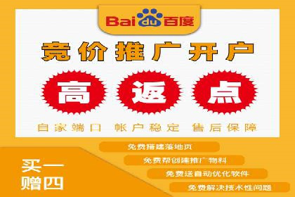 实战经验：信息流优化师如何实现高效投放